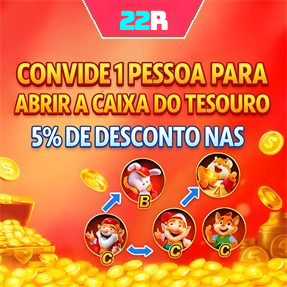 22R Mina Misteriosa